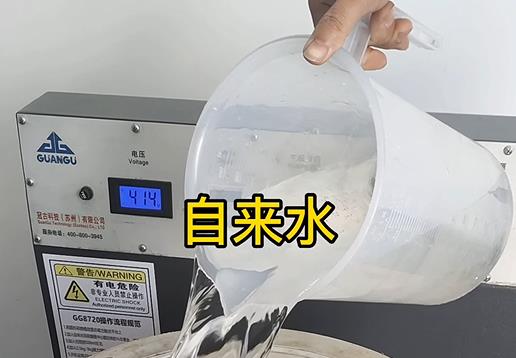 清水淹没七星不锈钢螺母螺套