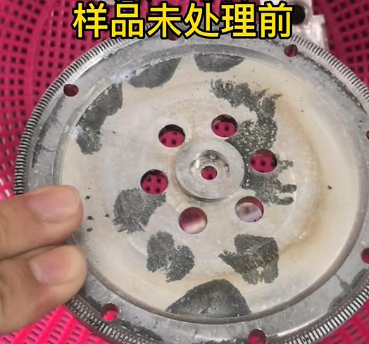 圆轮状七星铝件实拍