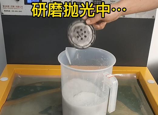 圆轮状七星铝件样品